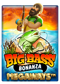 เพลิดเพลินยิงปลากับโปรแจกกระสุนฟรีที่คุณไม่ควรพลาด