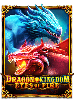 ยิงปลาแจกเครดิตฟรี ไม่ต้องฝาก ถอนได้ 2020 สุดฟิน